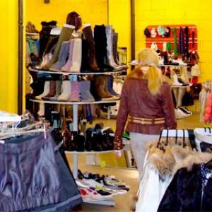 Магазины одежды и обуви Анивы