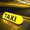 Такси в Аниве